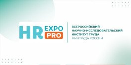Фото новости