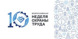 Фото новости