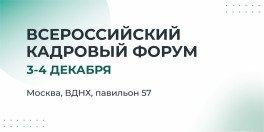 Фото новости