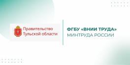 Фото новости