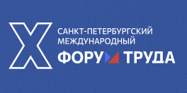 Фото новости