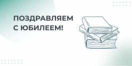 Фото новости