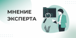 Фото новости